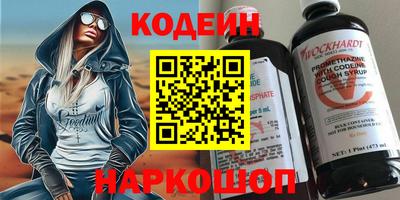 героин Кулебаки