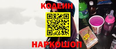героин Кулебаки