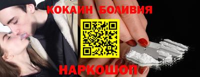 героин Кулебаки