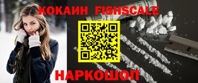 амф Кумертау