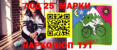 героин Кулебаки