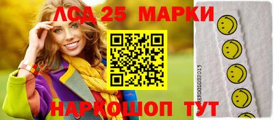 героин Кулебаки