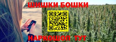 амф Кумертау