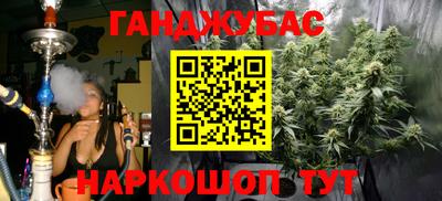 героин Кулебаки