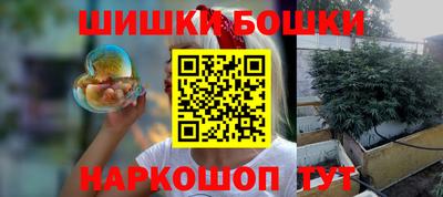 героин Кулебаки