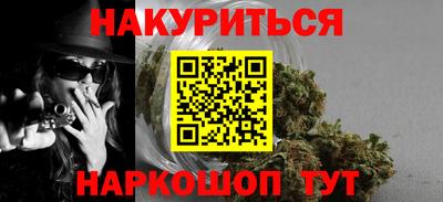 героин Кулебаки