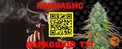 героин Кулебаки