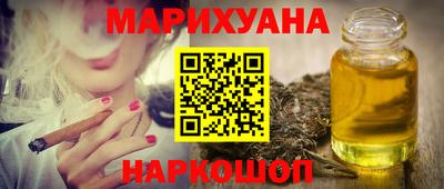 амф Кумертау
