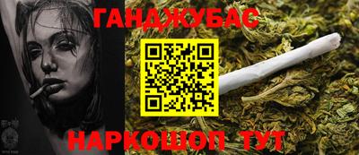 амф Кумертау