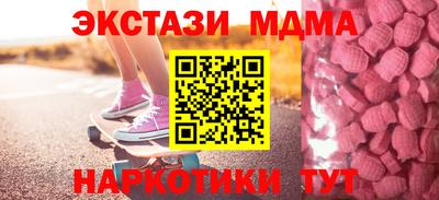 героин Кулебаки