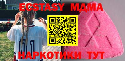 амф Кумертау