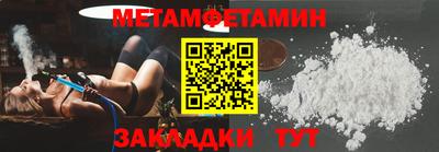 героин Кулебаки