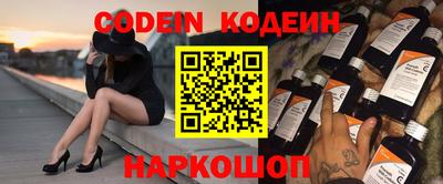 амф Кумертау