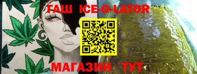героин Кулебаки