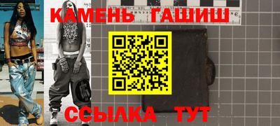 амф Кумертау