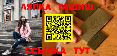героин Кулебаки