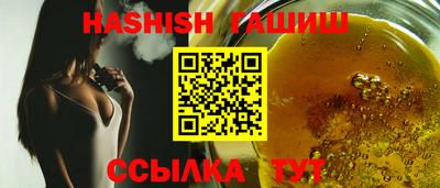 героин Кулебаки