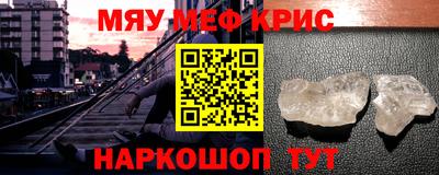 амф Кумертау