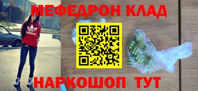 амф Кумертау