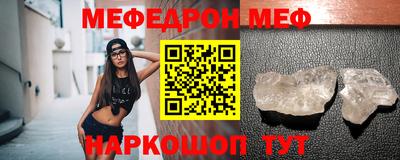 героин Кулебаки